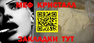 МДПВ Севастополь