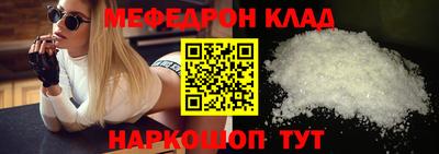 МДПВ Севастополь