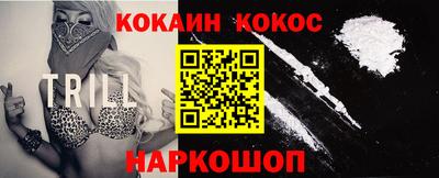 mdpv Северобайкальск