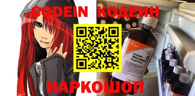 mdpv Северобайкальск