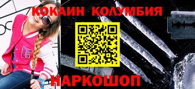 МДПВ Севастополь