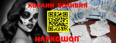 МДПВ Севастополь