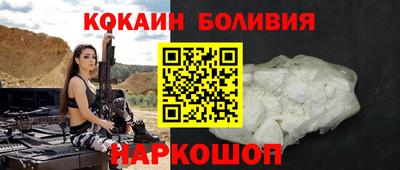 МДПВ Севастополь