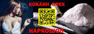 mdpv Северобайкальск