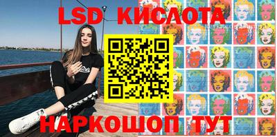 МДПВ Севастополь