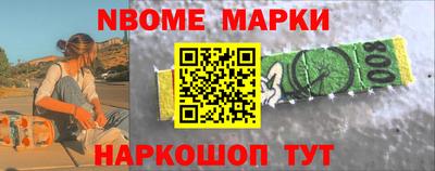 кокаин премиум Свободный