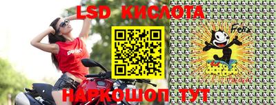 mdpv Северобайкальск