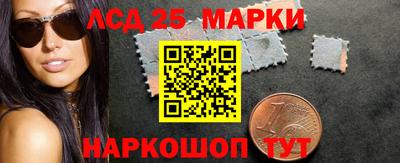 mdpv Северобайкальск