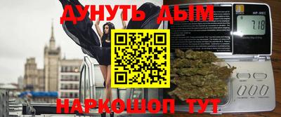 МДПВ Севастополь