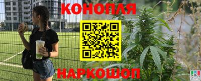 кокаин премиум Свободный