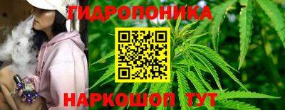кокаин премиум Свободный