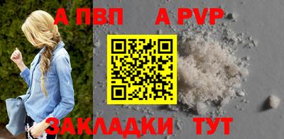 кокаин премиум Свободный