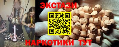 кокаин премиум Свободный