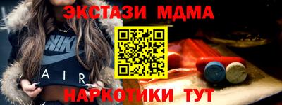 МДПВ Севастополь