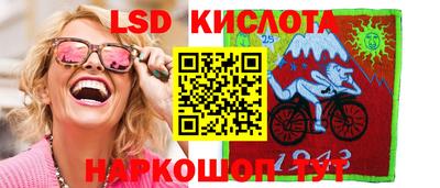 МДПВ Севастополь