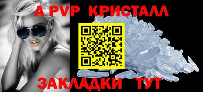 кокаин премиум Свободный