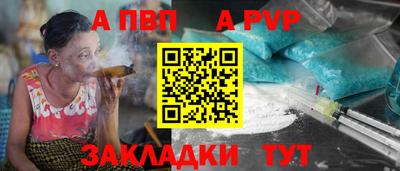 МДПВ Севастополь