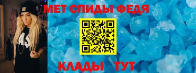 кокаин премиум Свободный