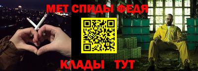 mdpv Северобайкальск