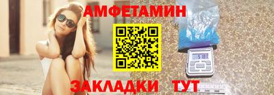 кокаин премиум Свободный
