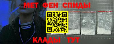 кокаин премиум Свободный