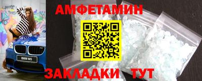 mdpv Северобайкальск
