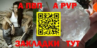 кокаин премиум Свободный