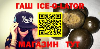 mdpv Северобайкальск