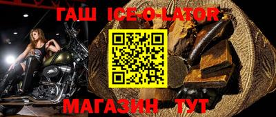 кокаин премиум Свободный