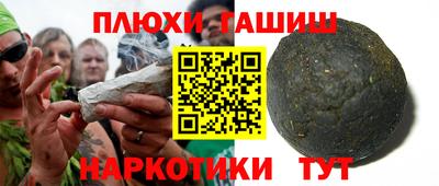 mdpv Северобайкальск