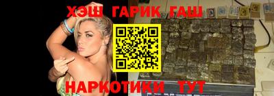 кокаин премиум Свободный