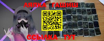 mdpv Северобайкальск