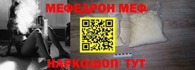mdpv Северобайкальск