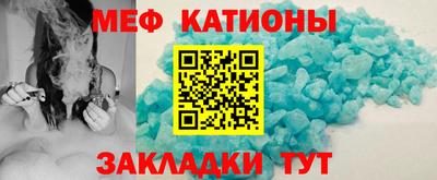 mdpv Северобайкальск