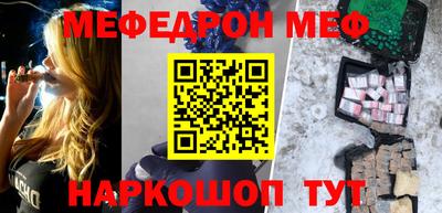 mdpv Северобайкальск