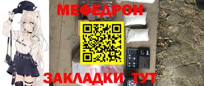 МДПВ Севастополь