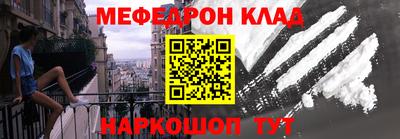 МДПВ Севастополь