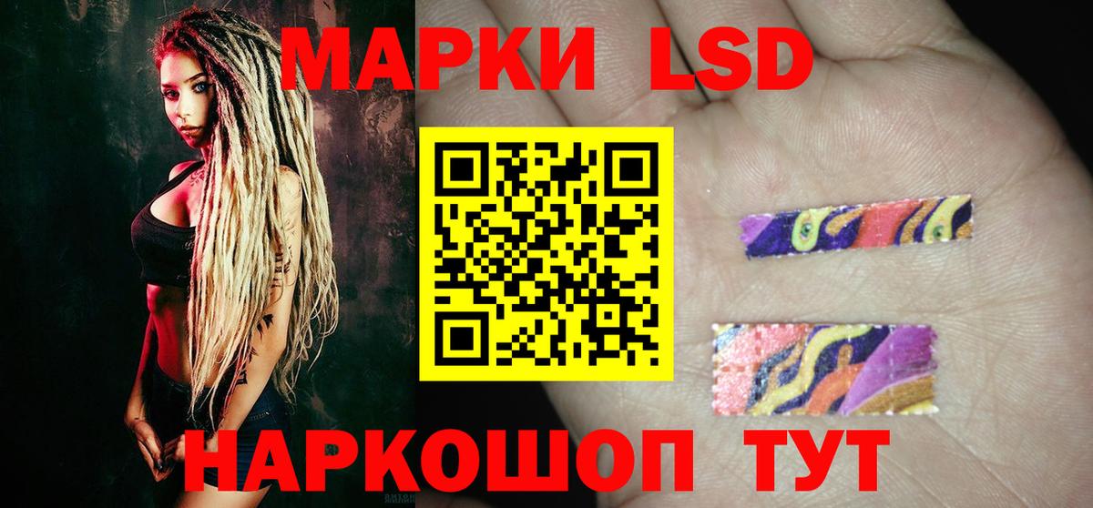 ГАШ Борзя